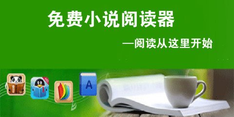 菲律宾旅游签30天商务签加急办理 专业解答